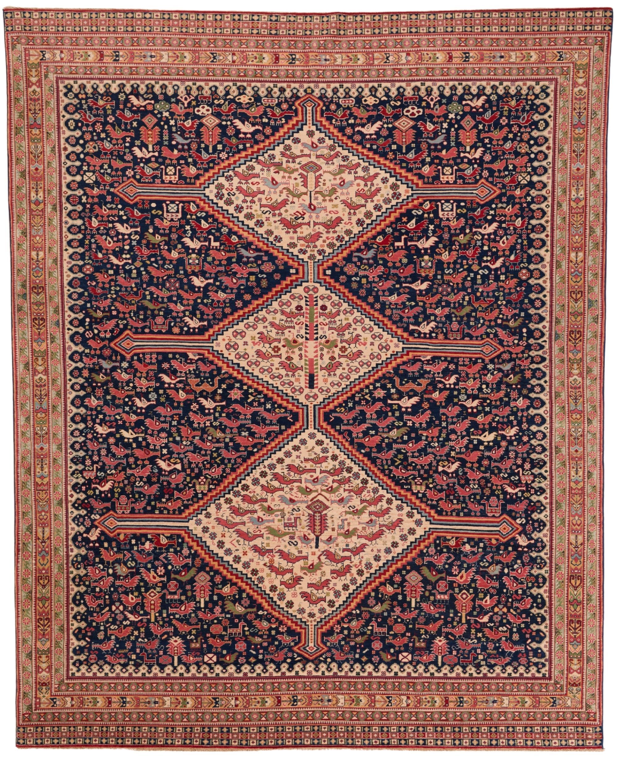 Fine Ghashghaee Design 9.9 x 8.2