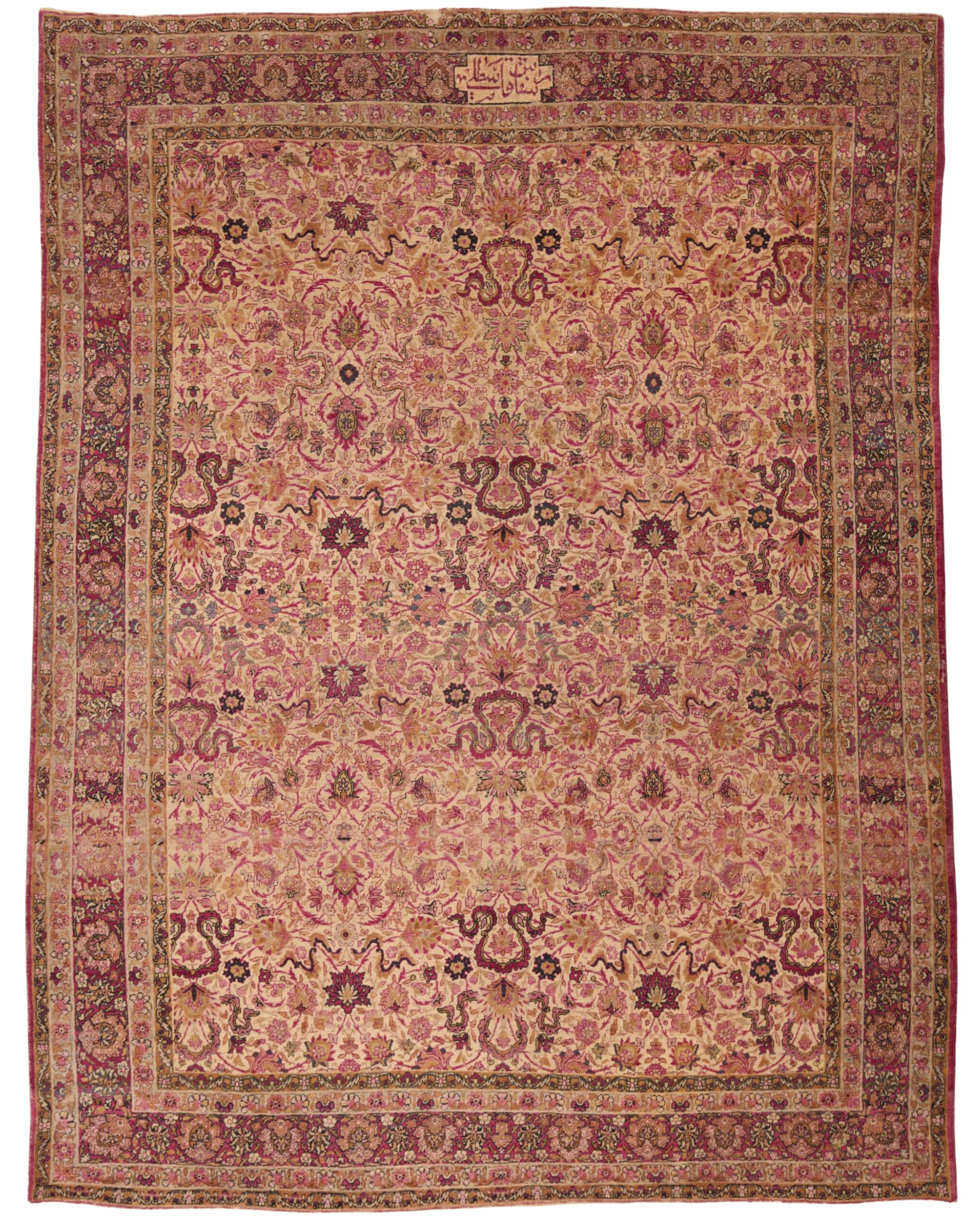 Antique Persian Lavar Kerman 10 4 x 7.9