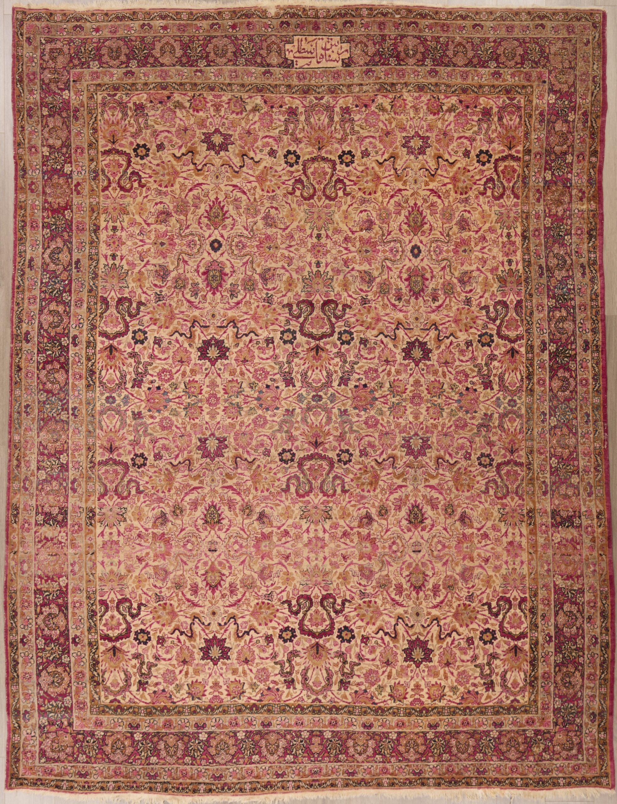 Antique Persian Lavar Kerman 10 4 x 7.9 - Image 2
